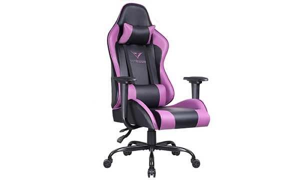 Vitesse Chair